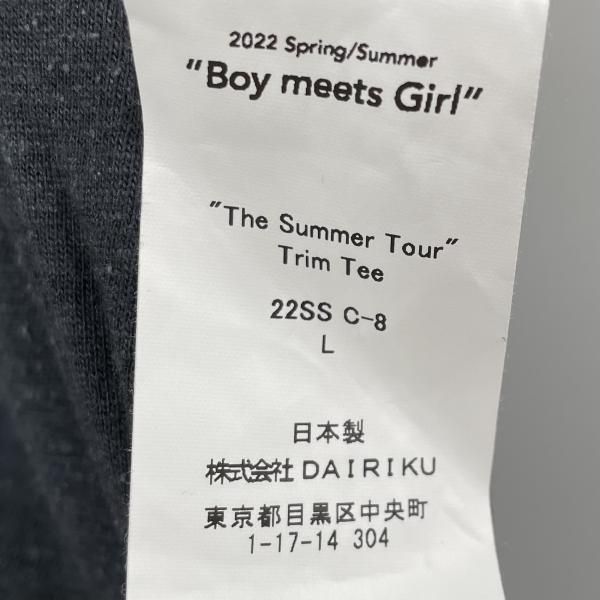 中古】DAIRIKU 22SS Boy meets Girl EP.9 The Summer Tour Trim Tee