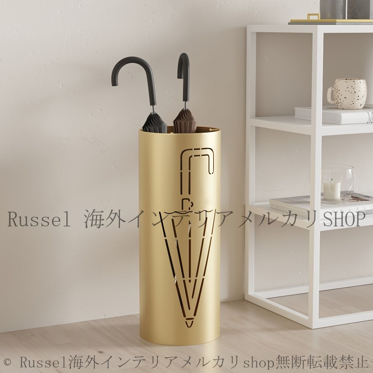傘立て アンブレラスタンド スタイリッシュ おしゃれ シンプル コンパクト ゴールド ホワイト 玄関 インテリア 4-7