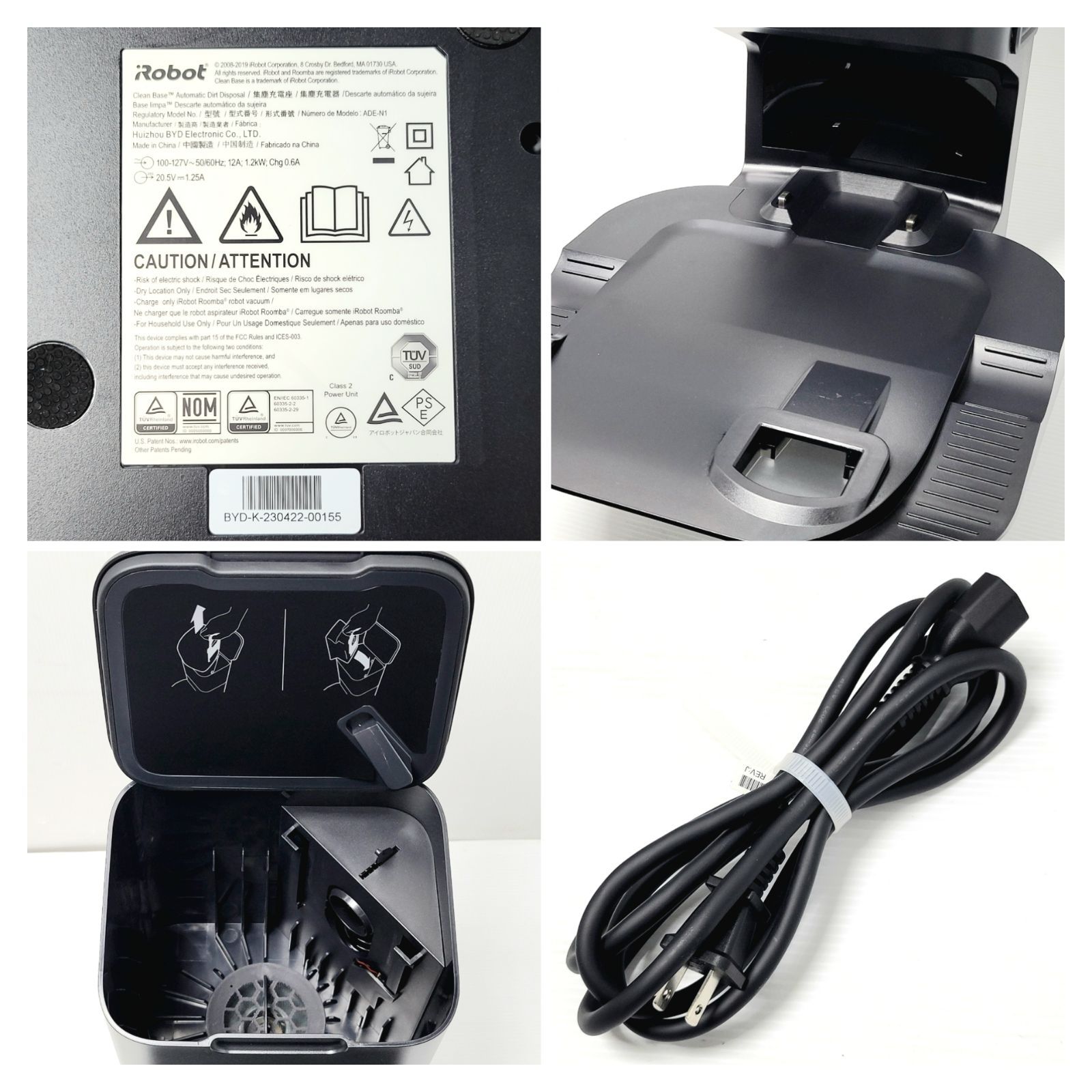正常動作品】iRobot Roomba i3+ 自動ゴミ収集機付 Clean Base ルンバ 