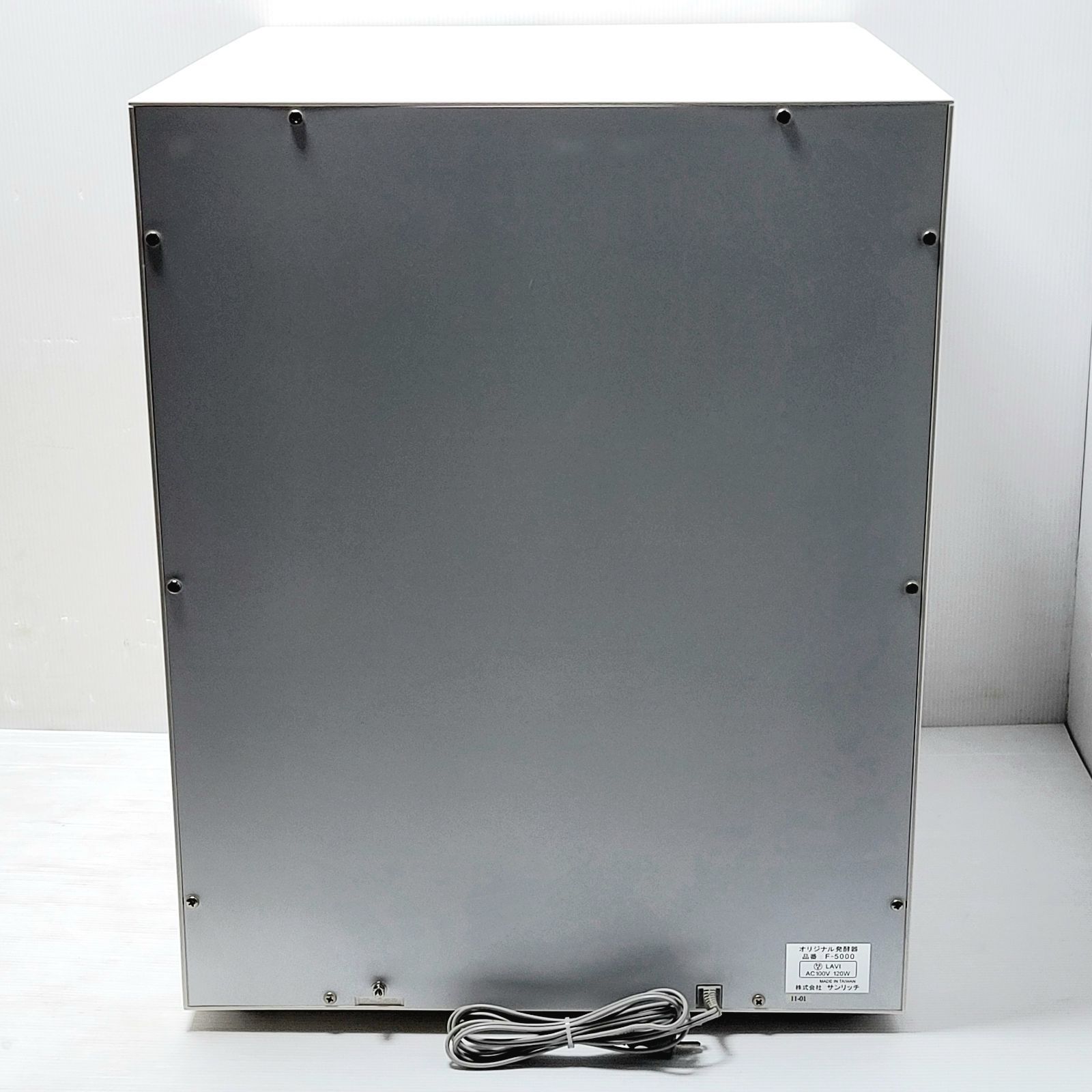 ホームメイド協会 発酵器F-5000 【公式通販】