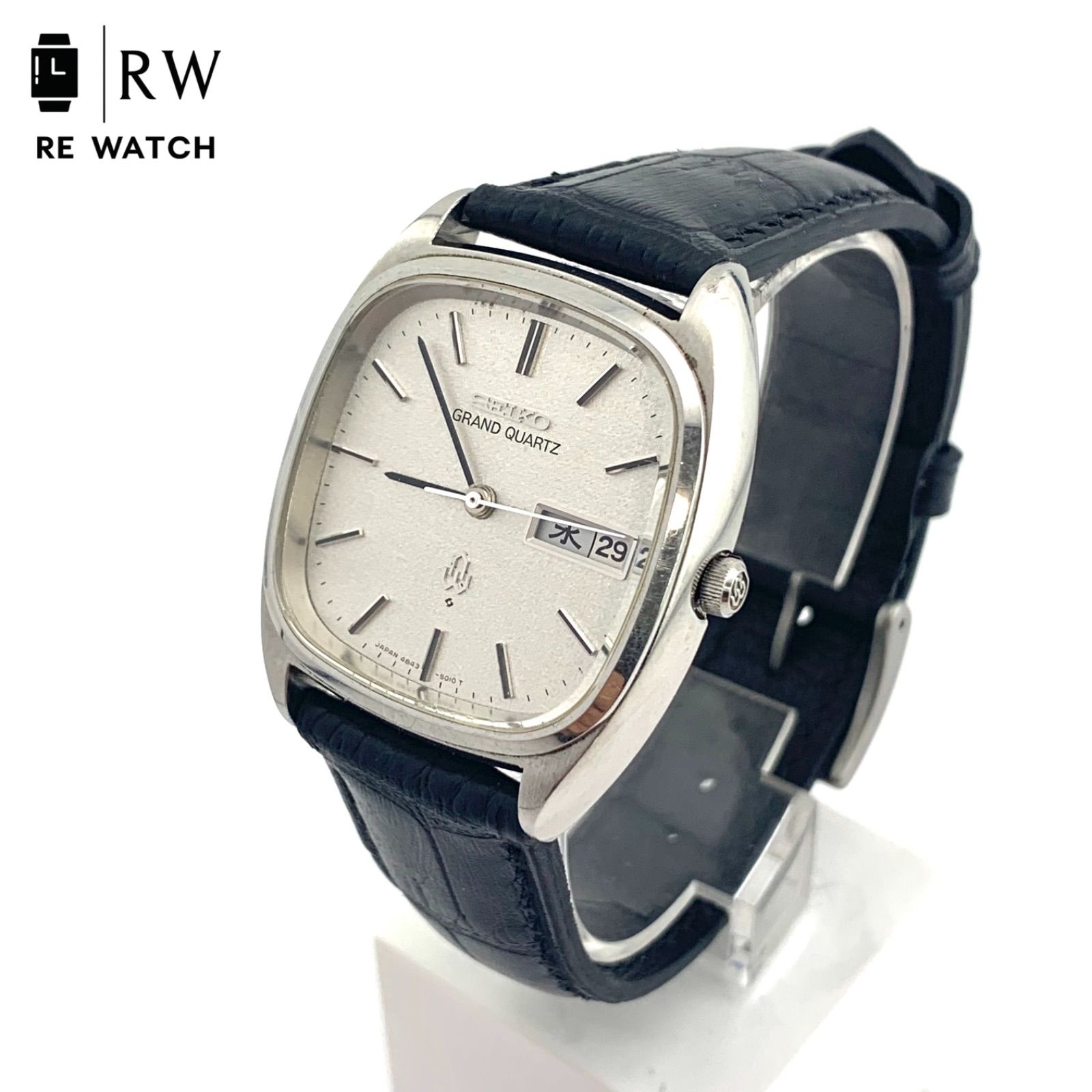 Vintage Seiko Grand Quartz 4843 5011 December 1976 JDM Kanji 