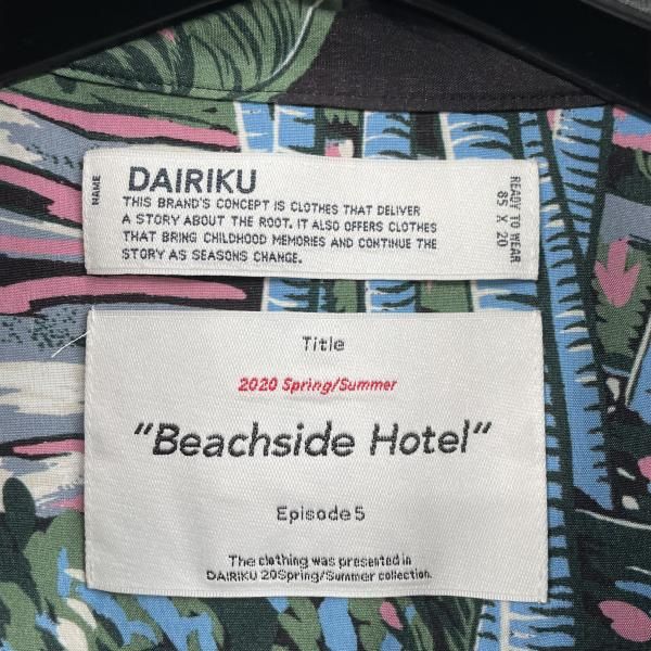 中古】DAIRIKU 20SS Beachside Hotel EP.5 INTERMISSION アロハシャツ