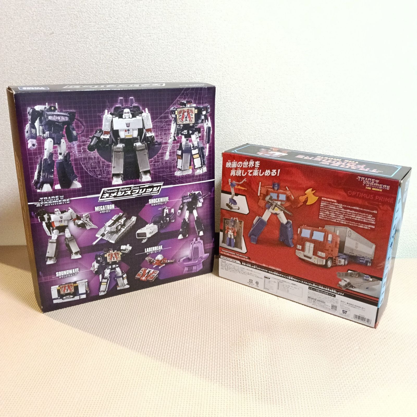 トランスフォーマー フォロー割 バラ売り ネメシスブリッジ 