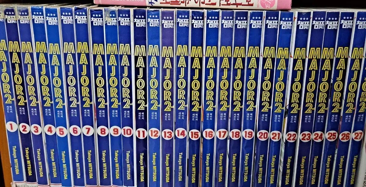 MAJOR 2nd メイジャー セカンド 1 27 全巻 セット
