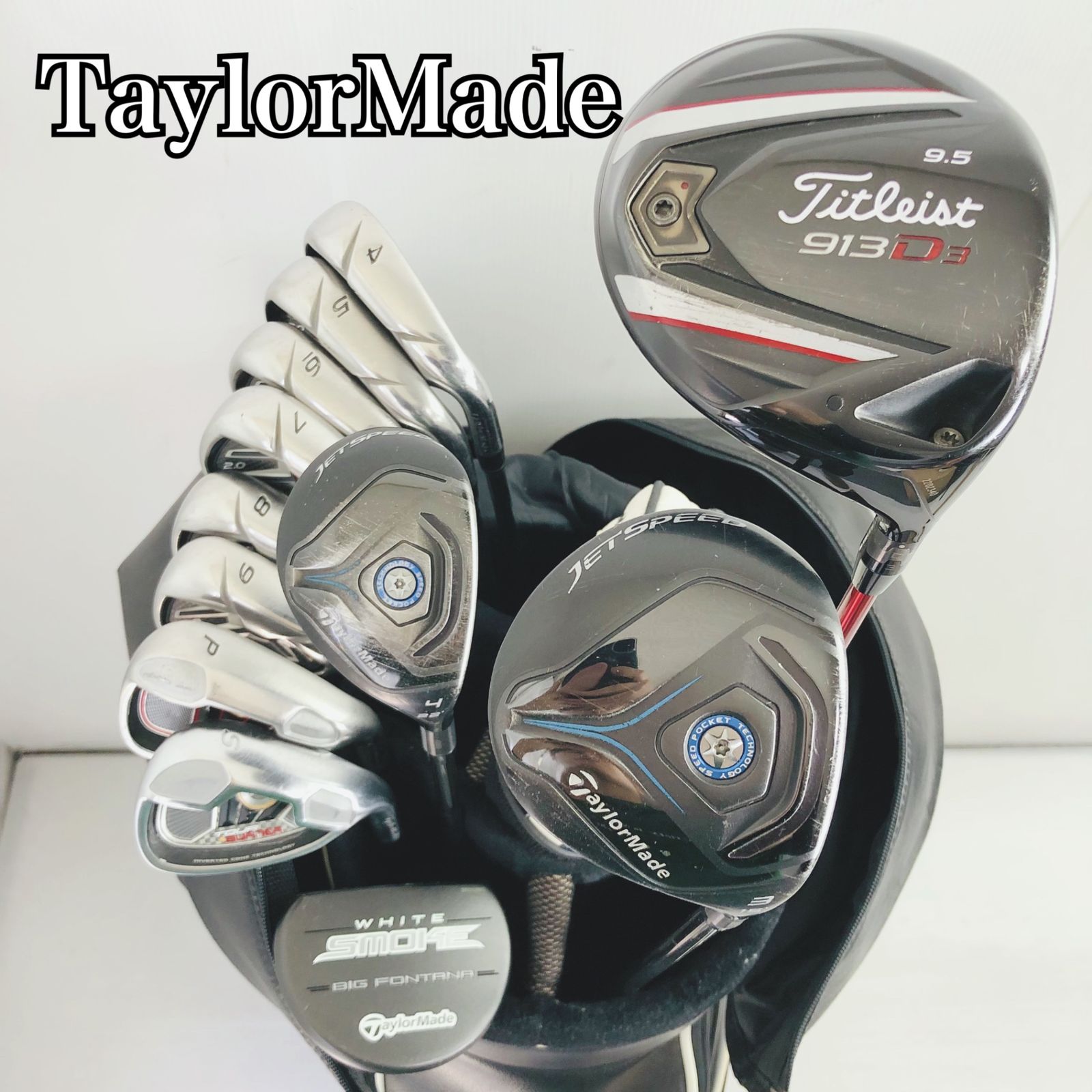 TaylorMade テーラーメイド ゴルフ クラブ 初心者 セット ドライバー
