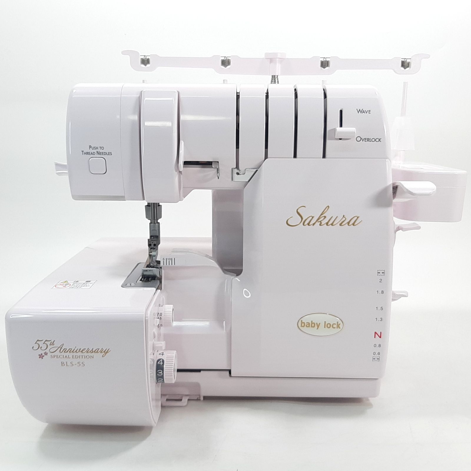 baby lock ベビーロック ロックミシン Sakura BLS-5S 55周年記念限定 