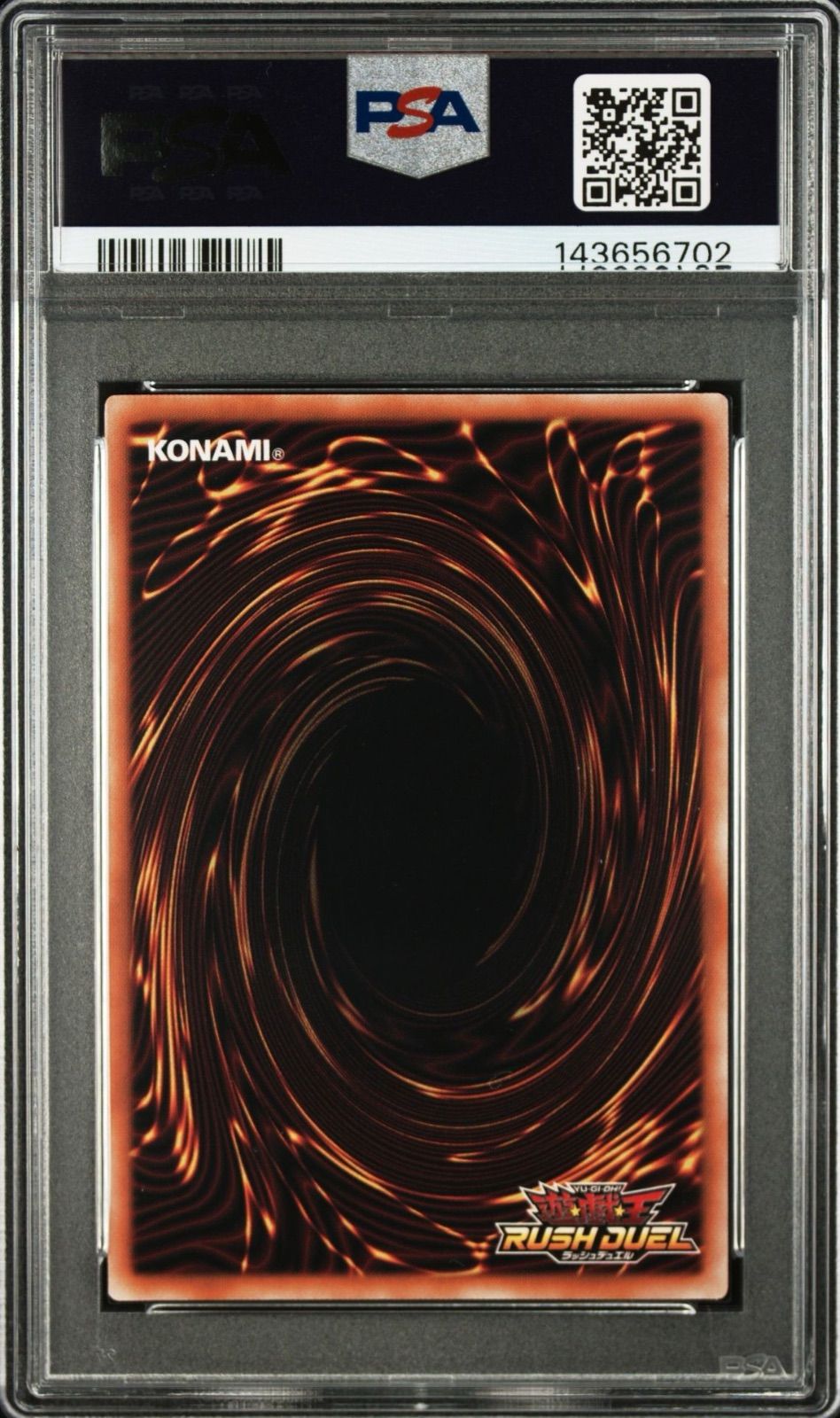 遊戯王 デーモンの召喚 オーバーラッシュレア ラッシュデュエル PSA10