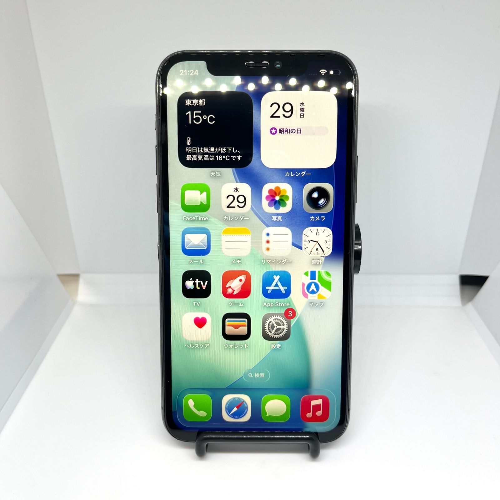 iPhone11Pro 256GB スペースグレイ SIMフリー - メルカリ