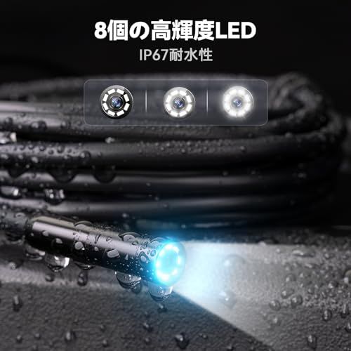 新品】15M下水道内視鏡カメラ Teslong ファイバースコープiphone 15 