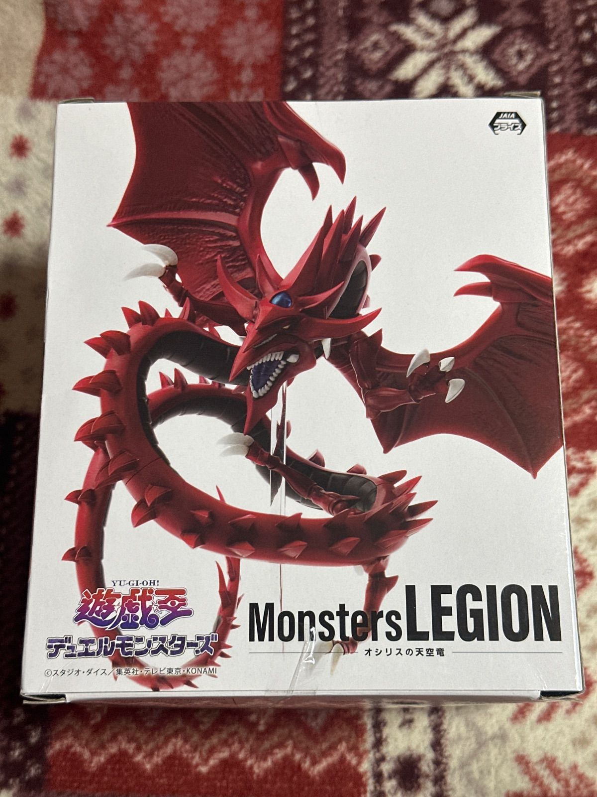 遊戯王 Monsters LEGION ラーの翼神竜・オベリスクの巨神兵フィギュア