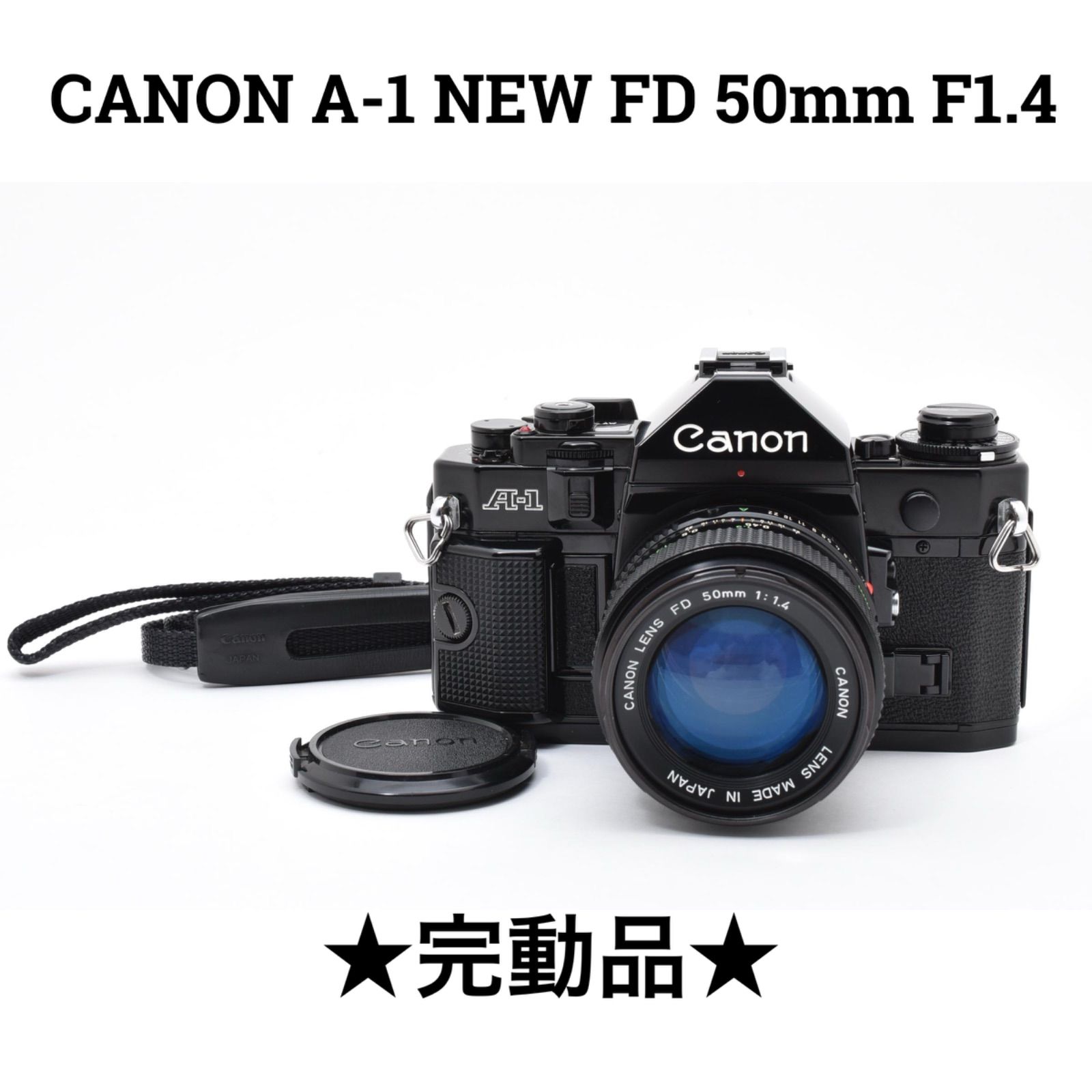 Canon A-1 フィルムカメラ + New FD 50mm f1.4レンズ 【公式通販】