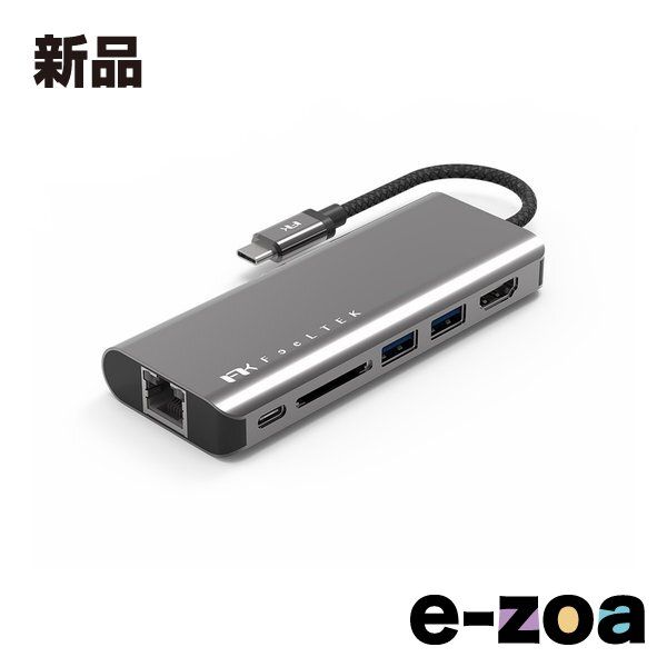 フィールドスリー Field3 FeeLTEK Portable 6 in 1 USB-C Hub Type-C ギガビットLAN 変換アダプタ HCM006AP2F (2522006)