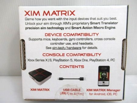 XIM MATRIX シムマトリックス XIM MATRIX コード一本おまけ❗️ 最新