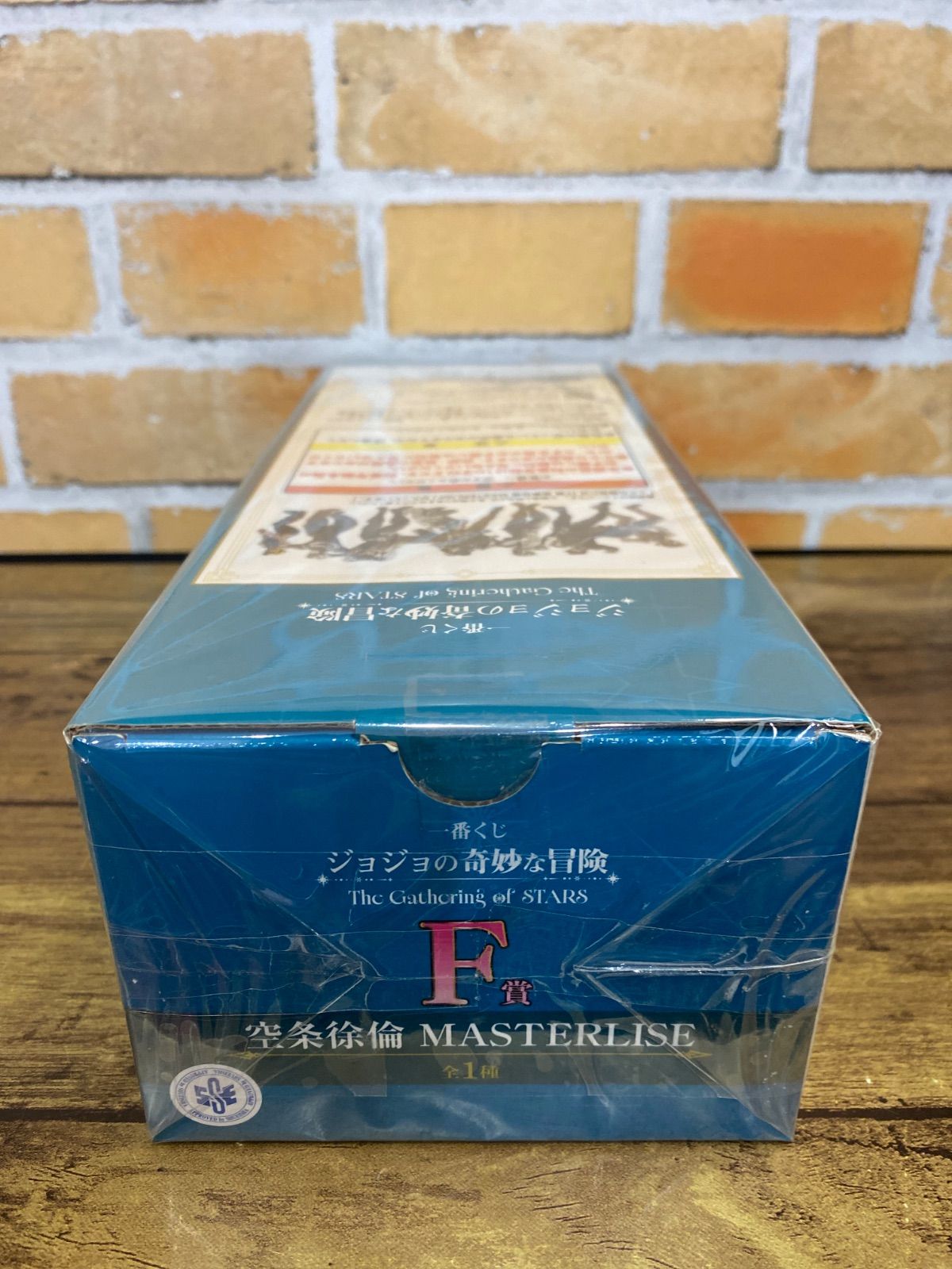 未開封中古品】一番くじ ジョジョの奇妙な冒険 The Gathering of STARS 