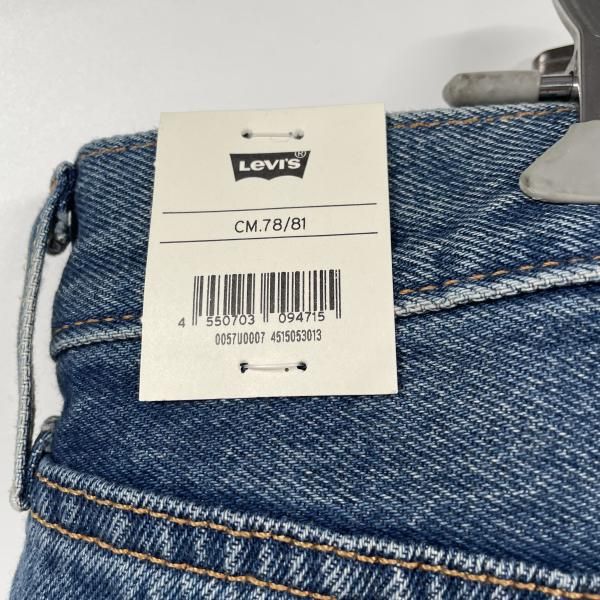 中古】LEVI'S 501LOOSE W31 L32 インディゴ リーバイス[17] - メルカリ