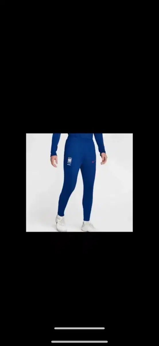 ナイキ 韓国国家代表 ドライフィット ニット パンツ Sサイズ 新品