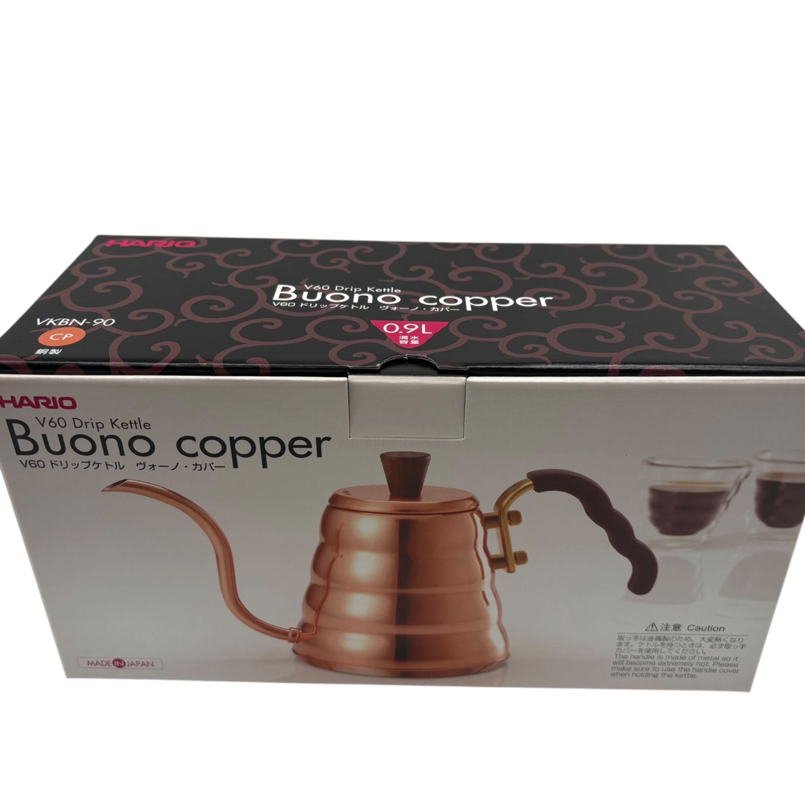 HARIO (ハリオ) V60 銅 ドリップケトル ヴォーノ・カパー 700ml VKBN