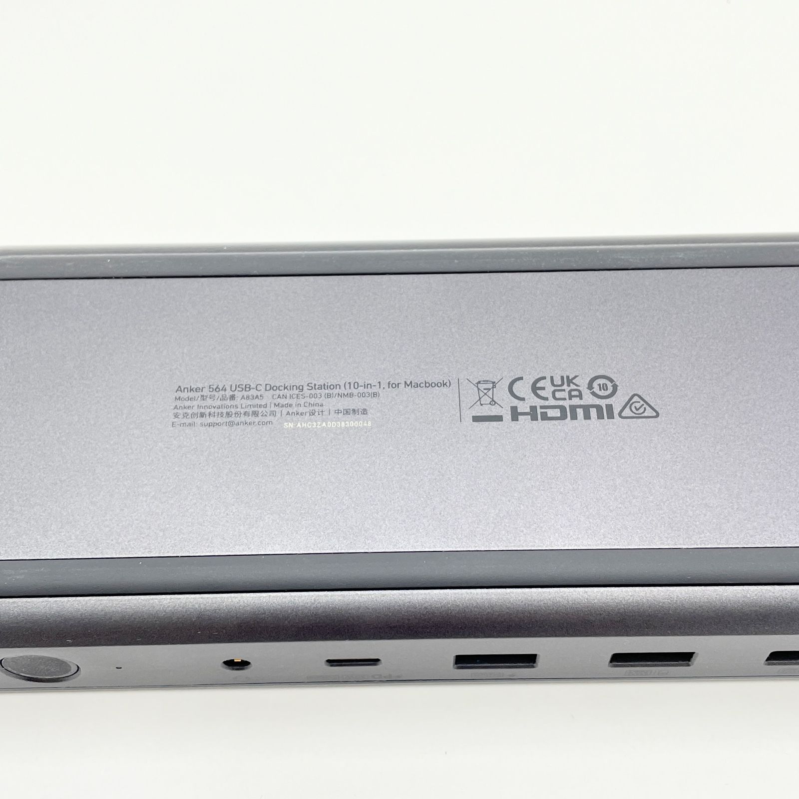 ANKER 564 ドッキングステーション 10-In-1 中古 - メルカリ