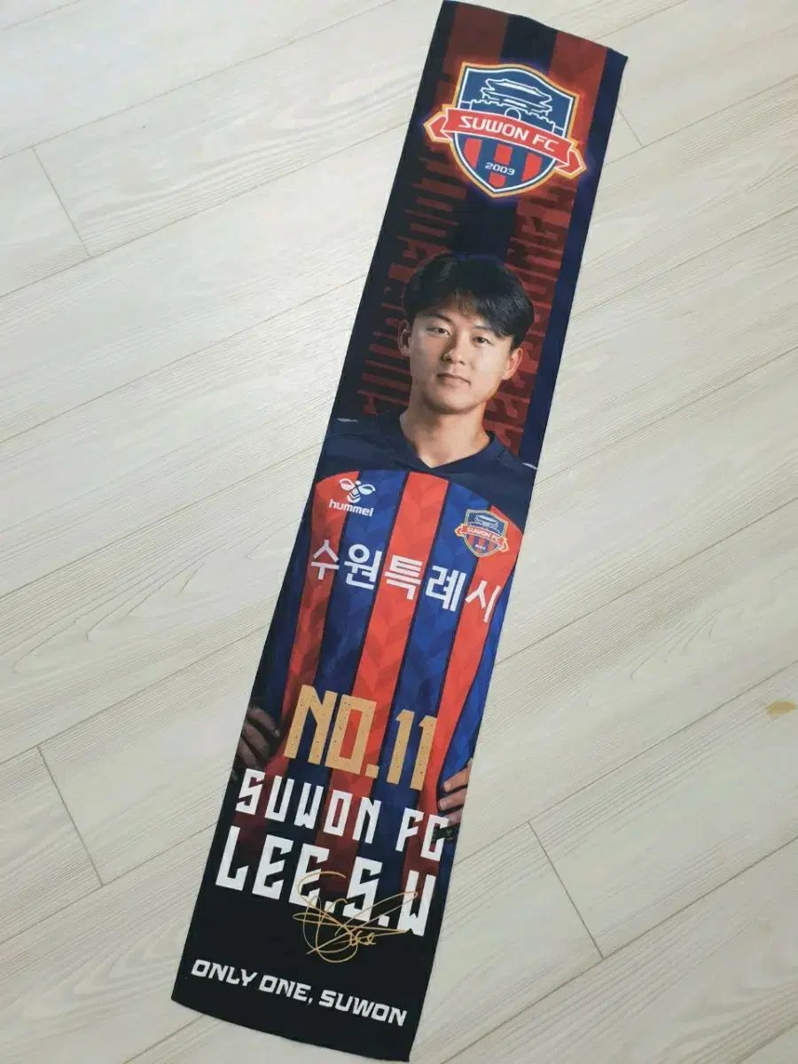 (正規品) 水原FC 李昇祐(イ・スンウ) マフラー
