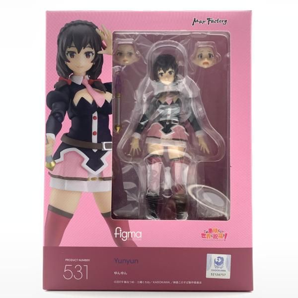 中古】未開封）figma ゆんゆん この素晴らしい世界に祝福を![10
