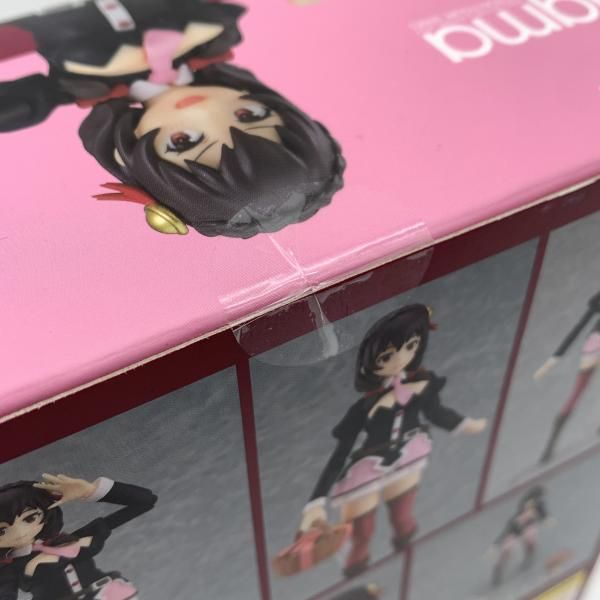 中古】未開封）figma ゆんゆん この素晴らしい世界に祝福を![10 