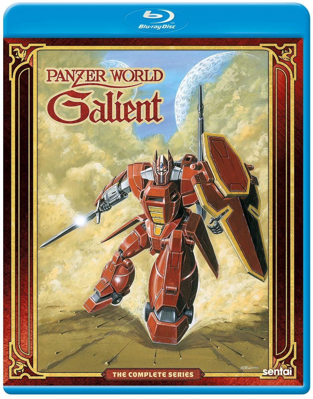 MJLN Panzer World Galient - Complete Series [Blu-Ray]