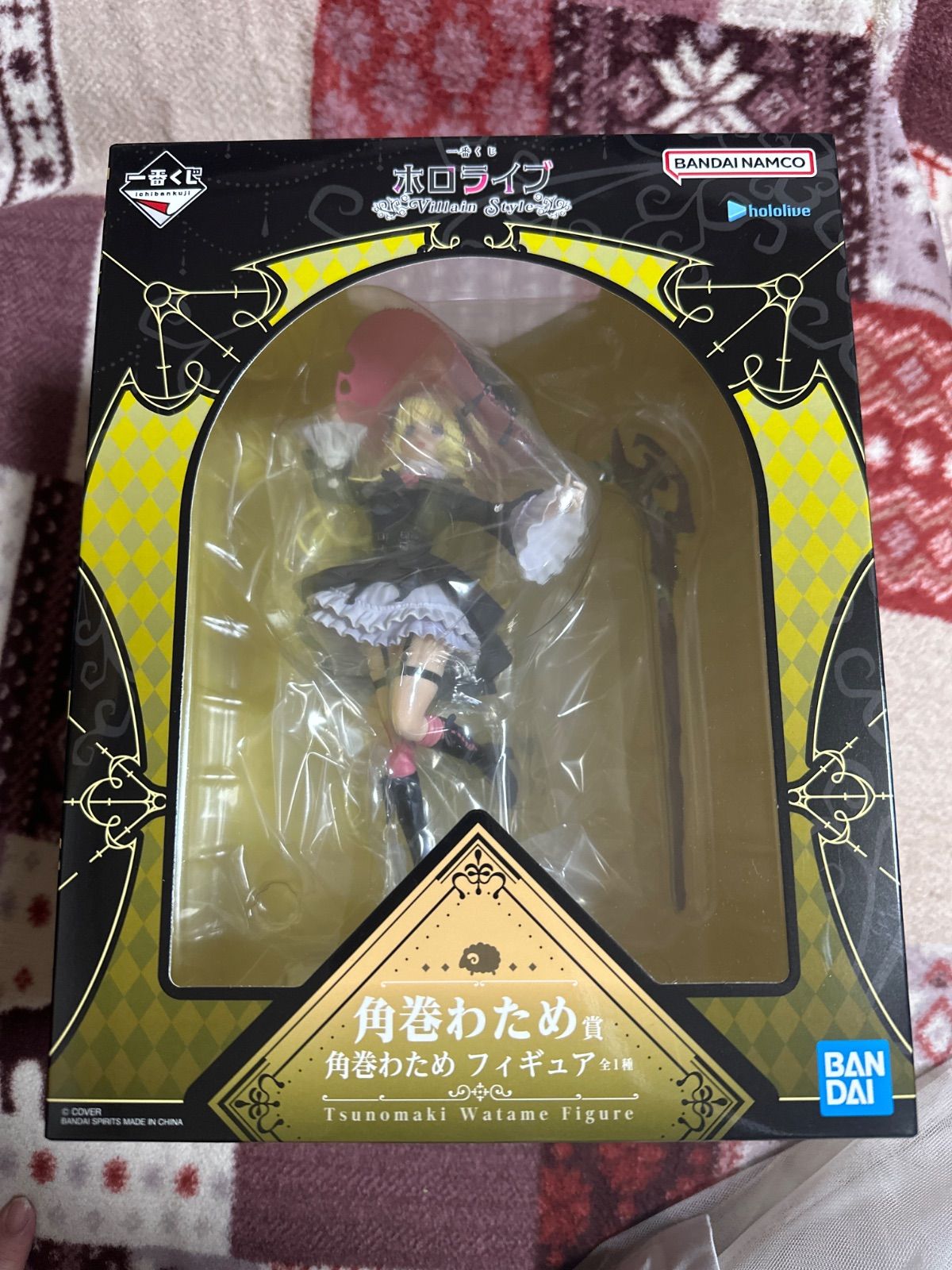 一番くじ ホロライブ 角巻わため フィギュアセット - メルカリ