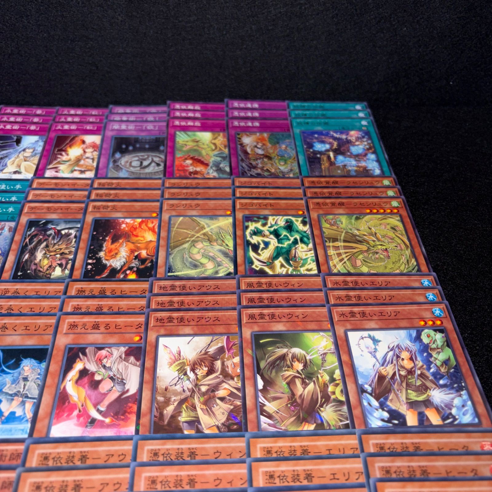 No.PP519 遊戯王 霊使い デッキパーツ 精霊獣の使い手 暗影の闇霊使い