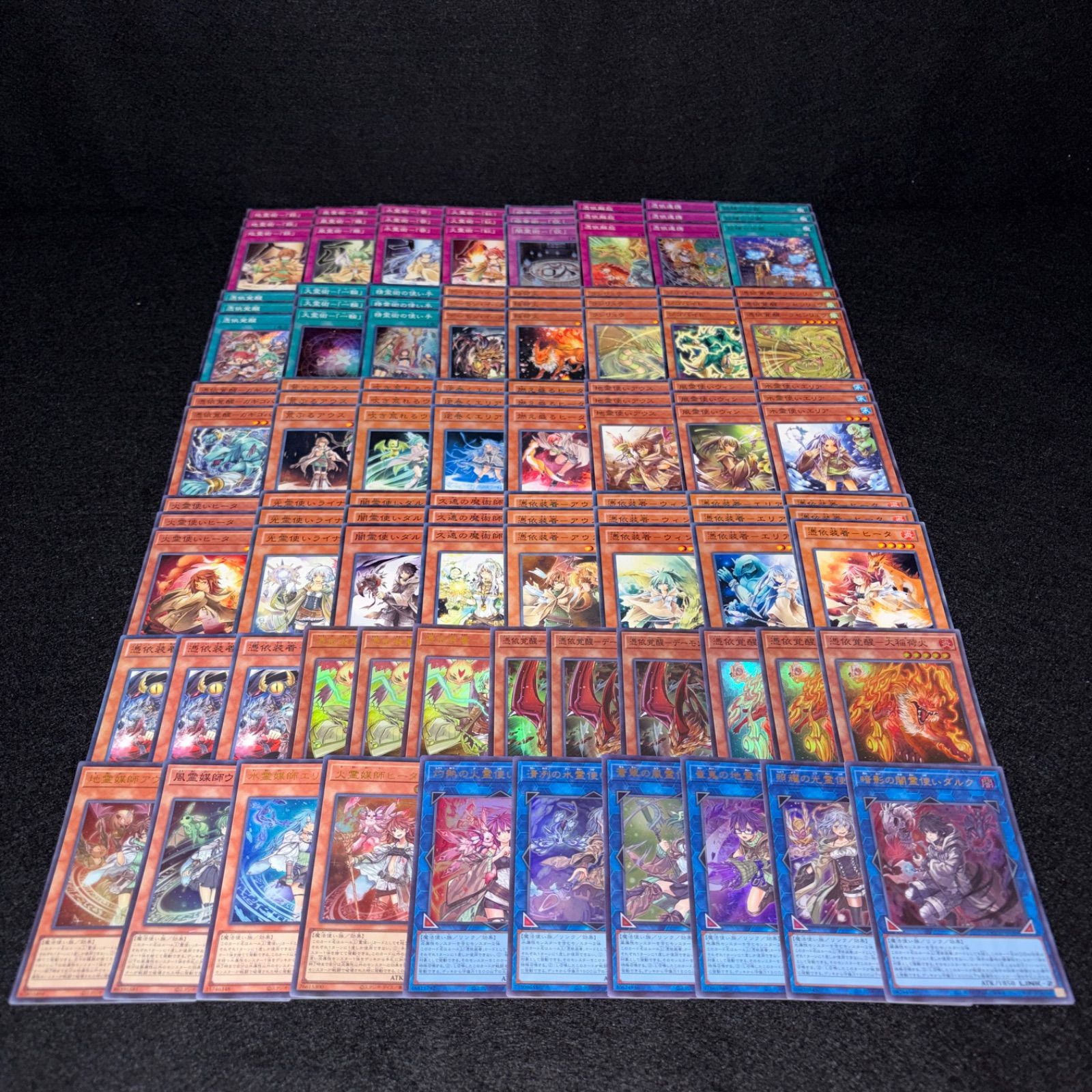 遊戯王 霊使い デッキパーツ 27枚 遊戯王 ラッシュデュエル 霊使い デッキパーツ セット - メルカリ