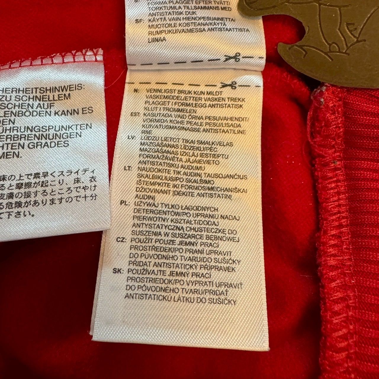adidas アディダス レッド CLIMAWARM クリマウォーム ドイツ サッカー 