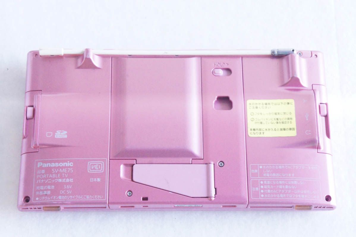 中古】Panasonicパナソニック ポータブルワンセグテレビ 5V型 VIERA