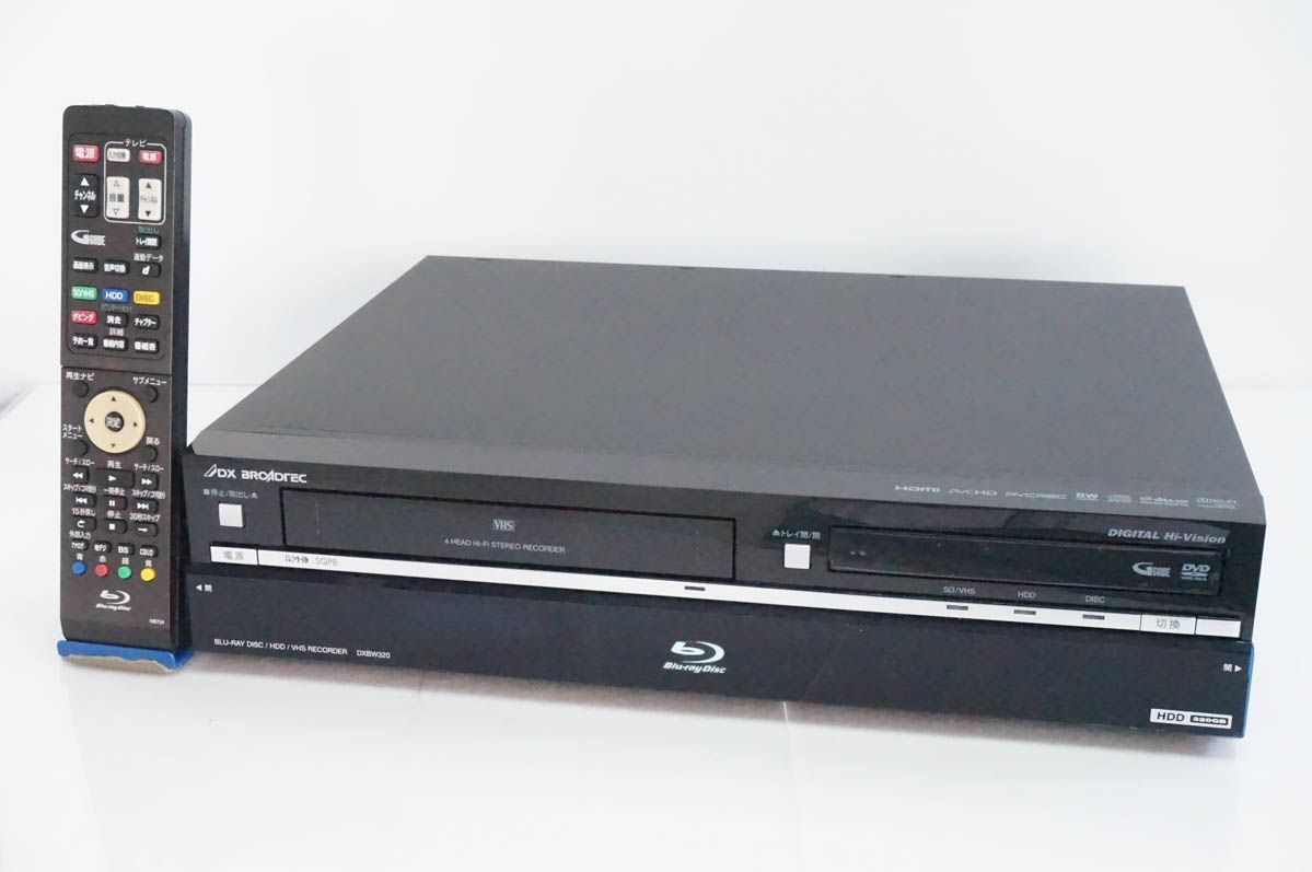 【中古】DXアンテナ HDD搭載ビデオ一体型ブルーレイディスクレコーダー 320GB 2チューナー DXBW320
