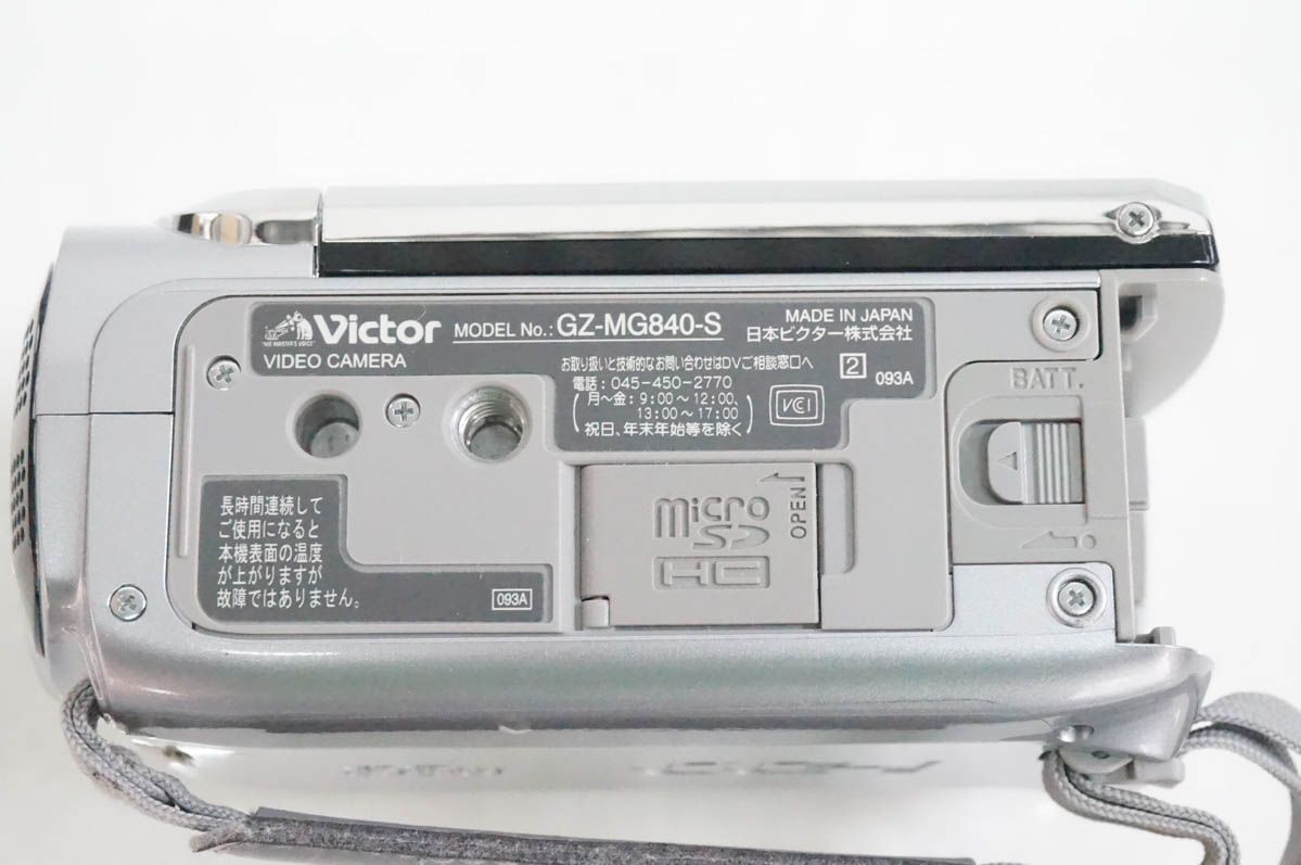 中古】JVC Victorビクター エブリオEverio ビデオカメラ GZ-MG840 60GB