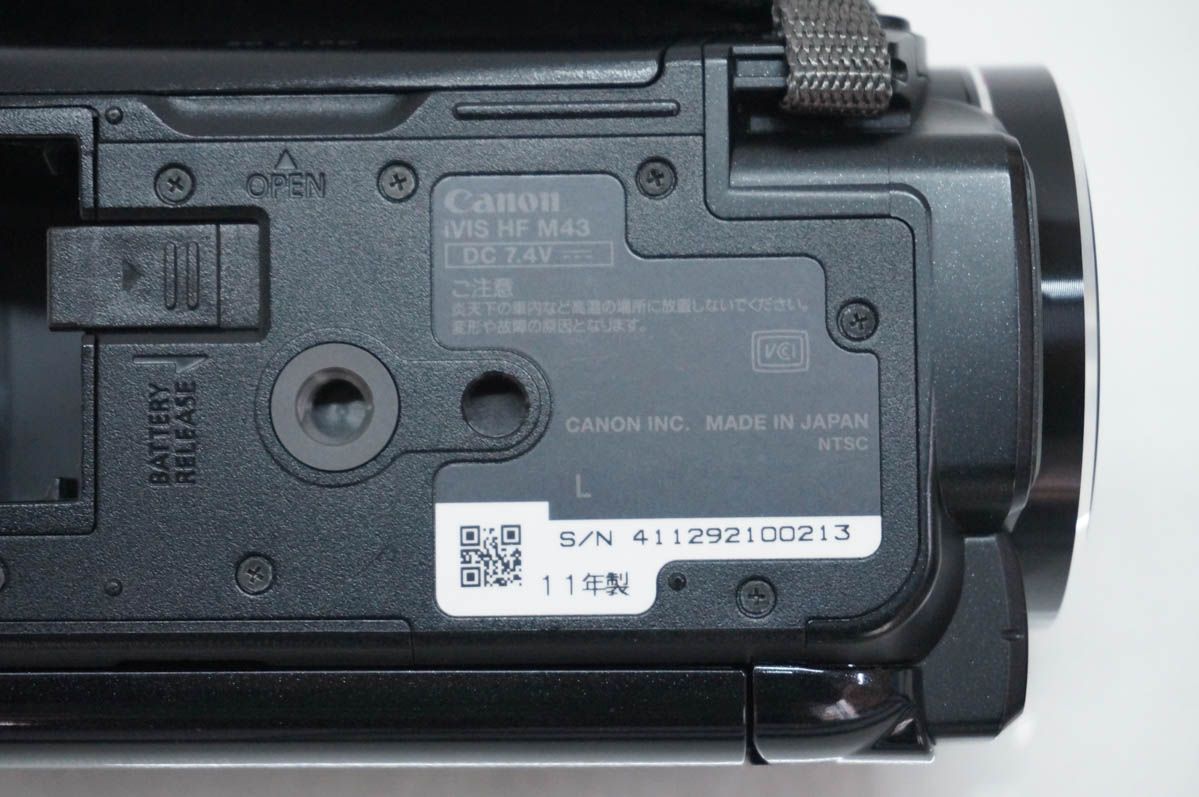 カメラ キャノンビデオカメラ iVIS HF M43 2011年製 ブラック Canon