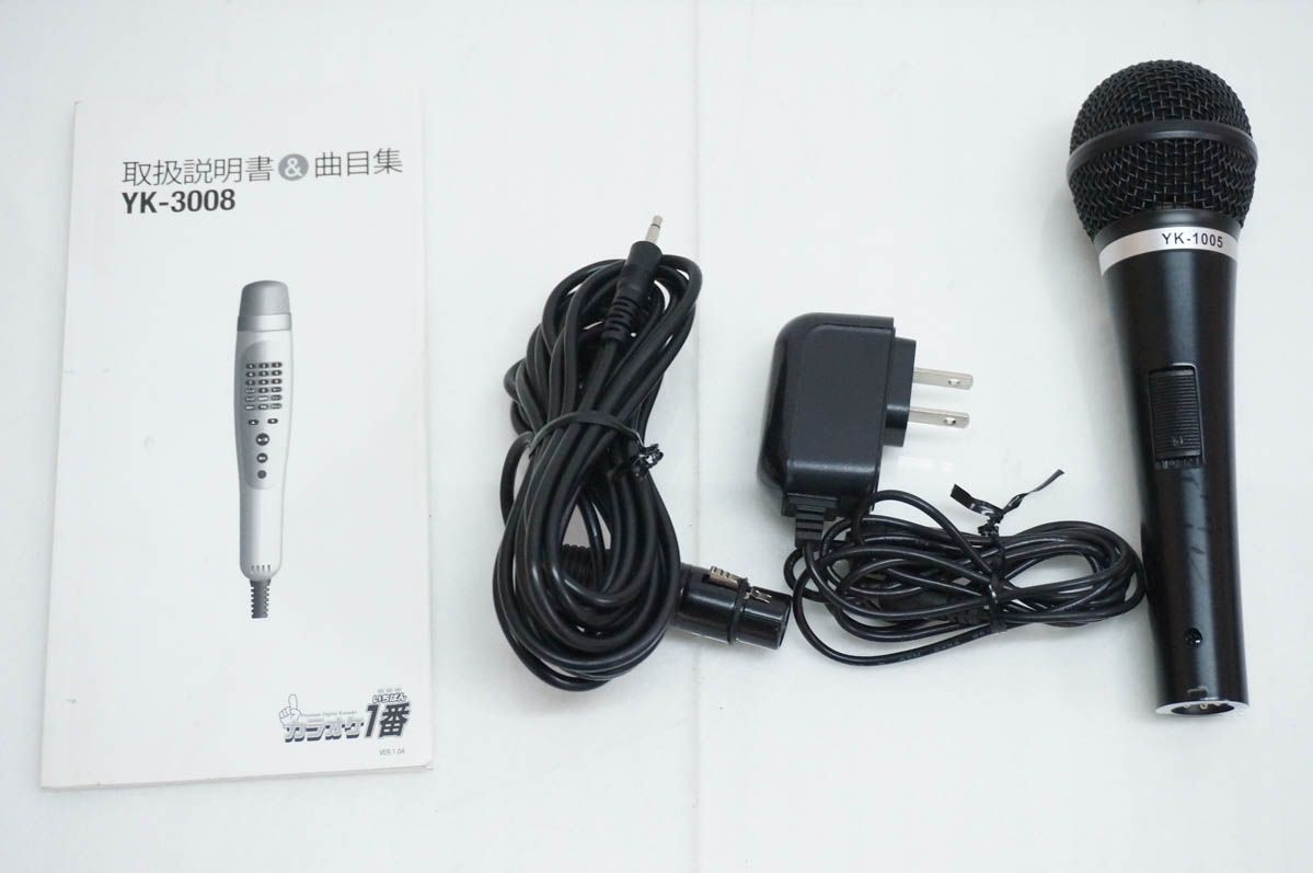 中古】夢グループ パーソナルカラオケマイク カラオケ1番 YK-3008 家庭