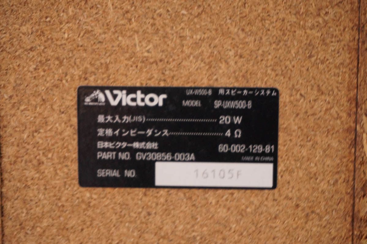 中古】JVC Victorビクター マイクロコンポーネントMDシステム CD／W-MD