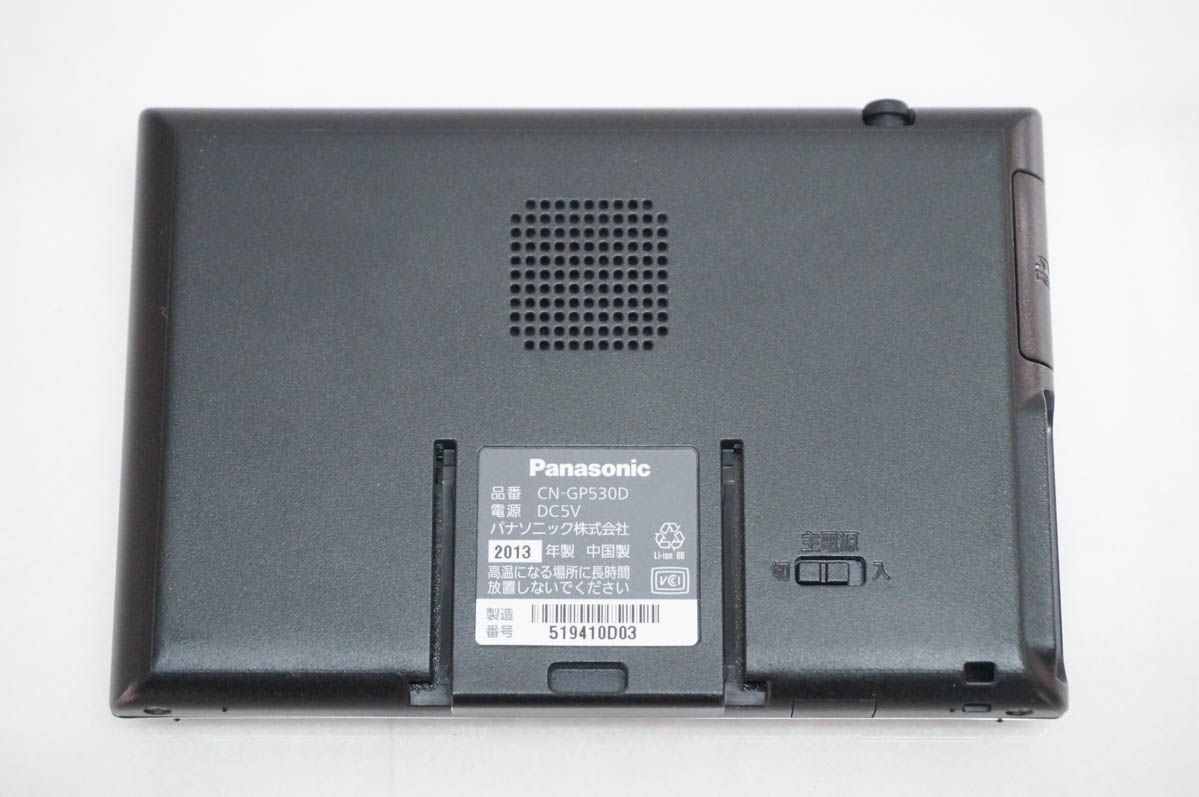中古】Panasonicパナソニック SSDポータブルカーナビゲーション