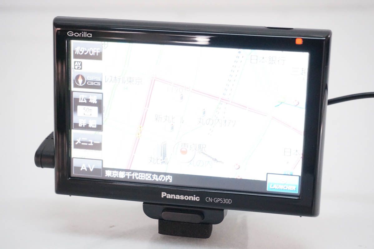 中古】Panasonicパナソニック SSDポータブルカーナビゲーション