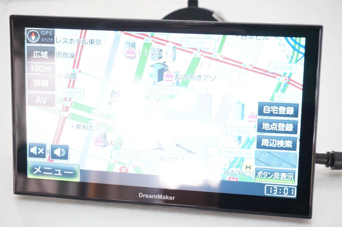 【中古】DreamMaker 9インチ カーナビ ピボット機能 みちびき TVレスモデル PN0904BT