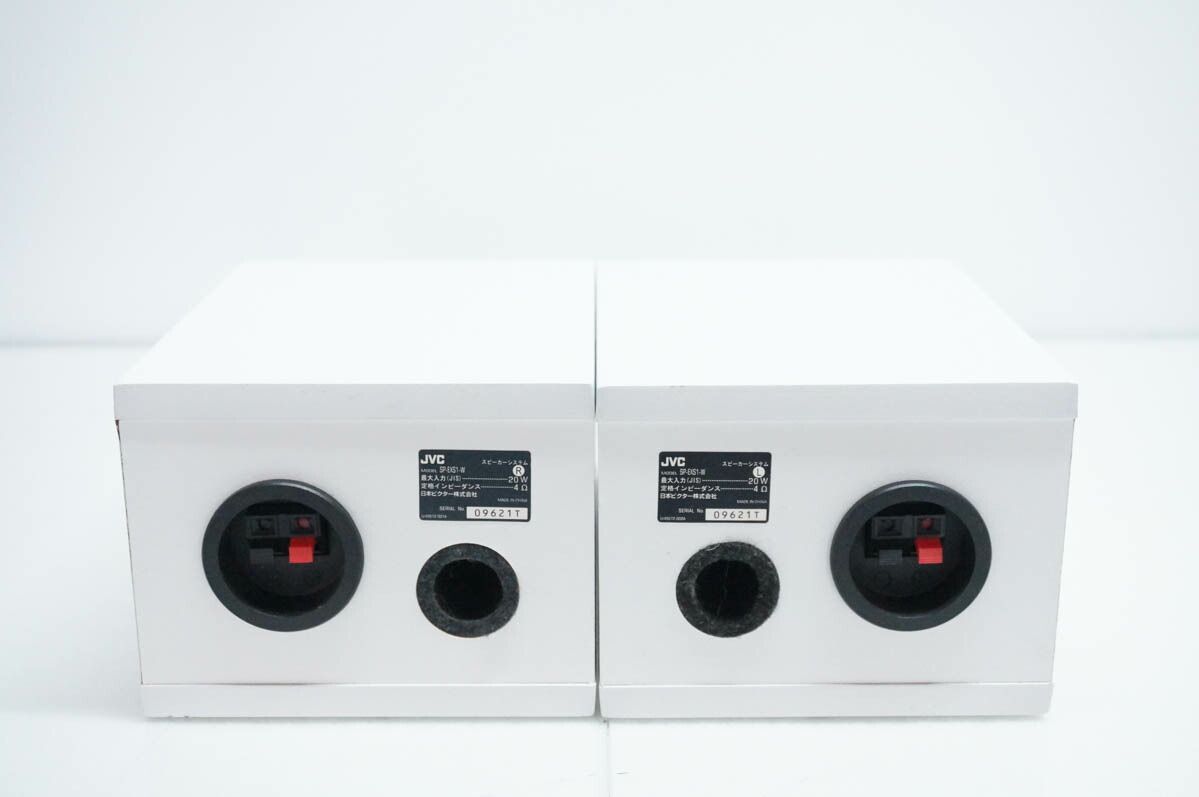 JVC SP-EXS1-M スピーカー ホワイト/ウッド ウッドコーンスピーカーをお試し(2)～SP-EXS1-Mの到着と試聴～ | Bells