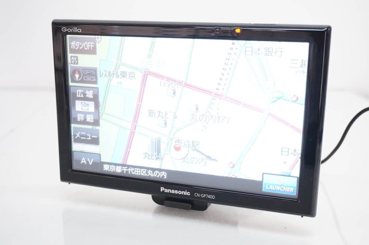 【中古】C Panasonicパナソニック 7V型 SSDポータブルカーナビゲーション Gorillaゴリラ CN-GP740D