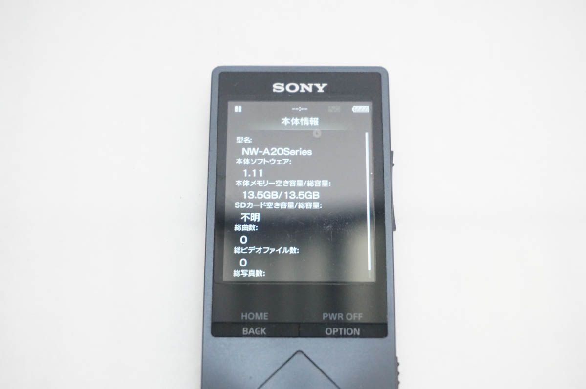 中古】SONYソニー メモリーオーディオ WALKMAN ウォークマン NW-A25 A