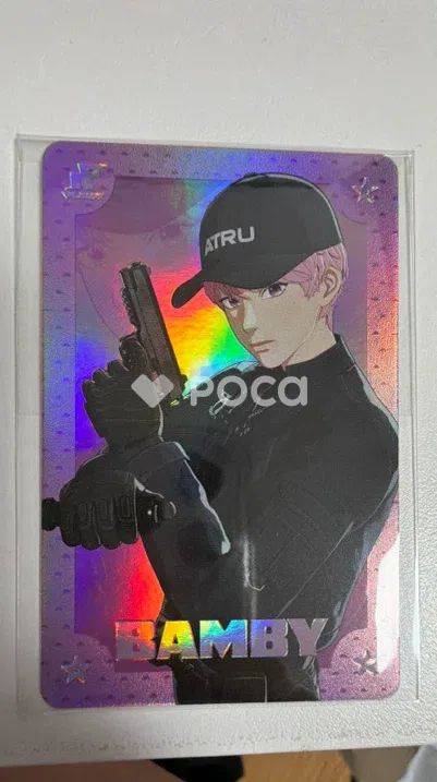 メルカリ
