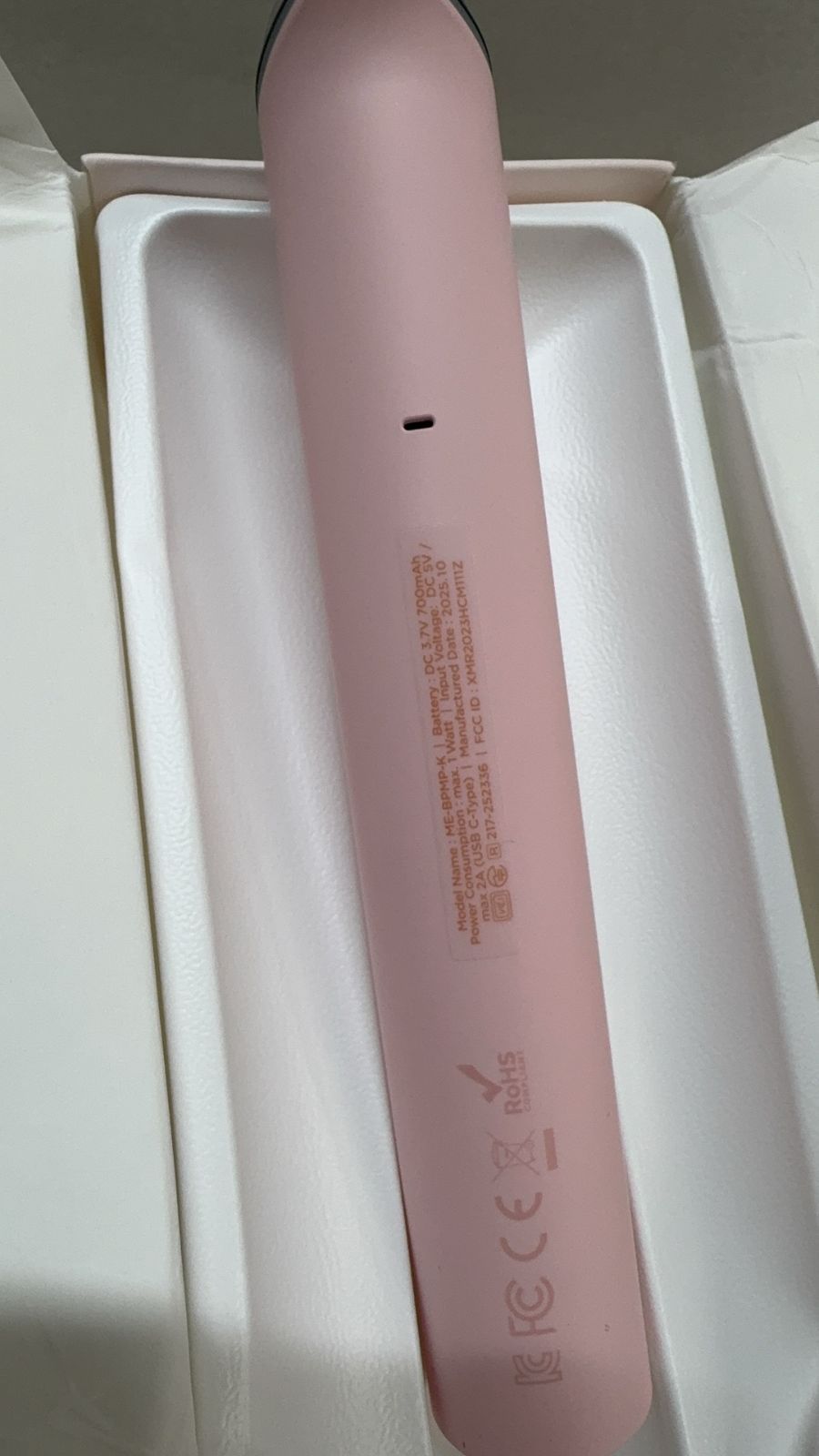 メディキューブ AGE-R ブースタープロミニプラス_本体 (ピンク