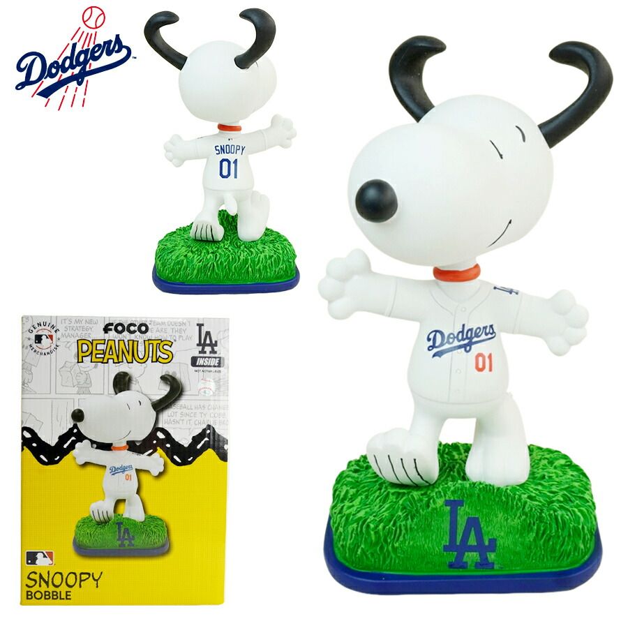 ドジャース ピーナッツ スヌーピー ボブルヘッド 8インチFOCO BOBBLE