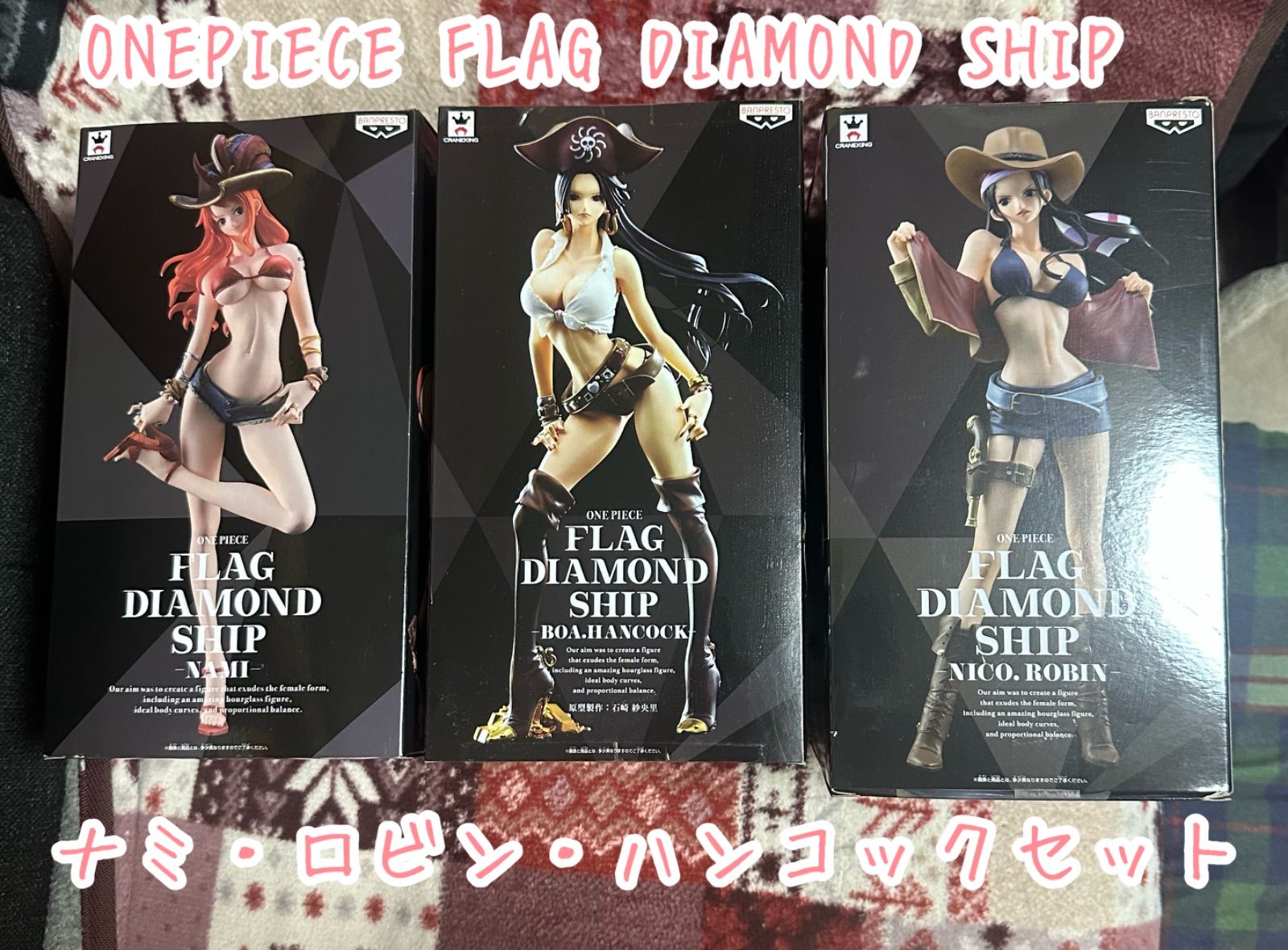 ONEPIECE FLAG DIAMOND SHIP ナミ・ハンコック・ロビンセット - メルカリ