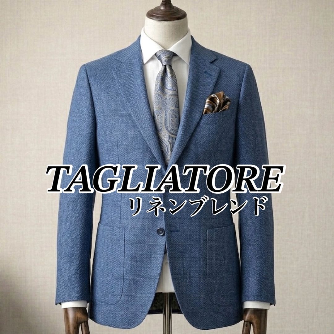 メンズ TAGLIATORE VESVIO ジャケット 英国調 ホップサック 48サイズ