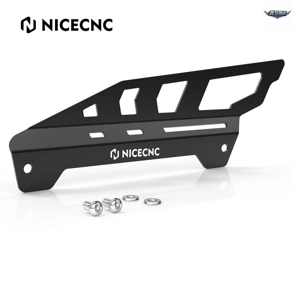 NICECNC製 SUZUKI DRZ400S 2000-2024 DRZ400SM 2005-2024 GSXR600
