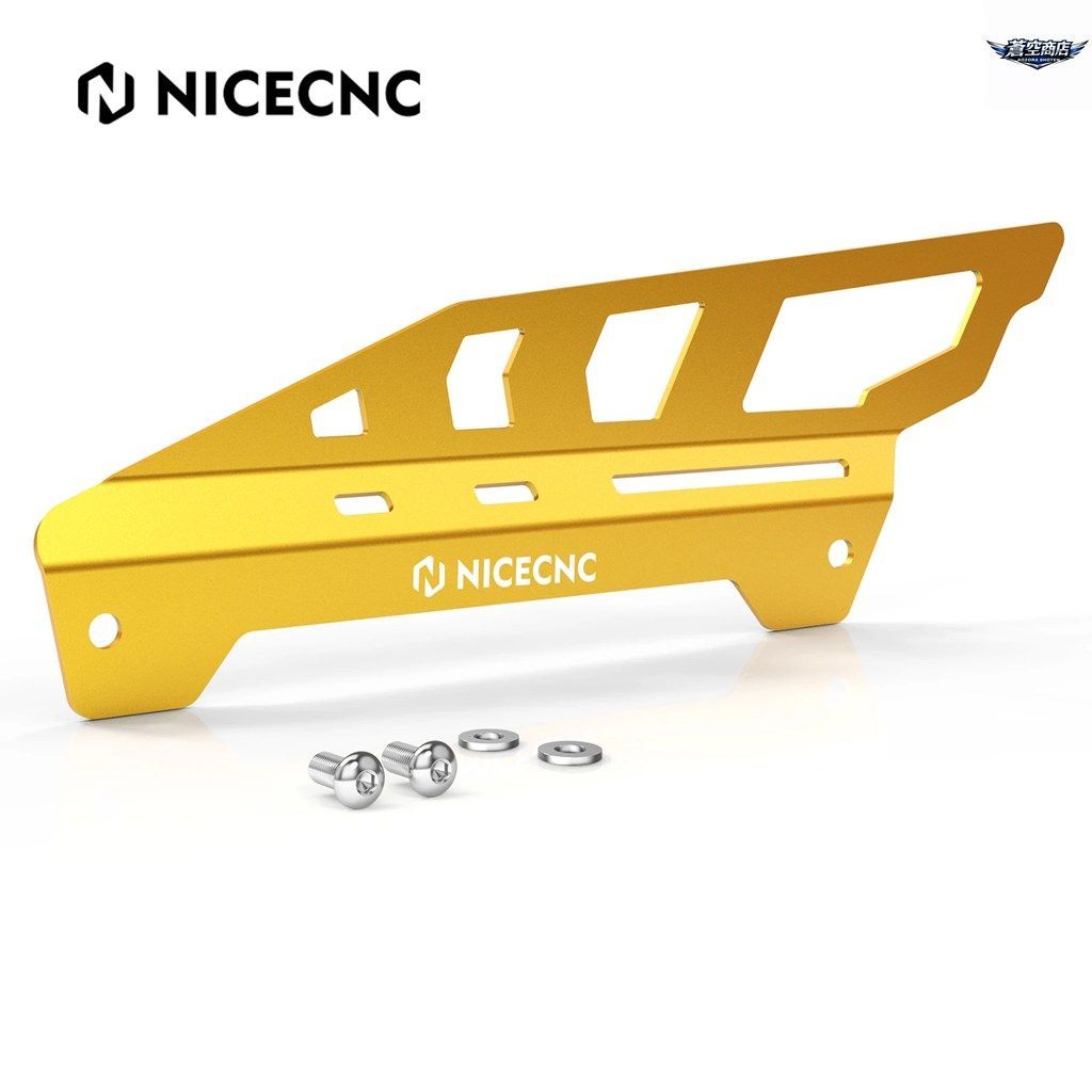 NICECNC製 SUZUKI DRZ400S 2000-2024 DRZ400SM 2005-2024 GSXR600