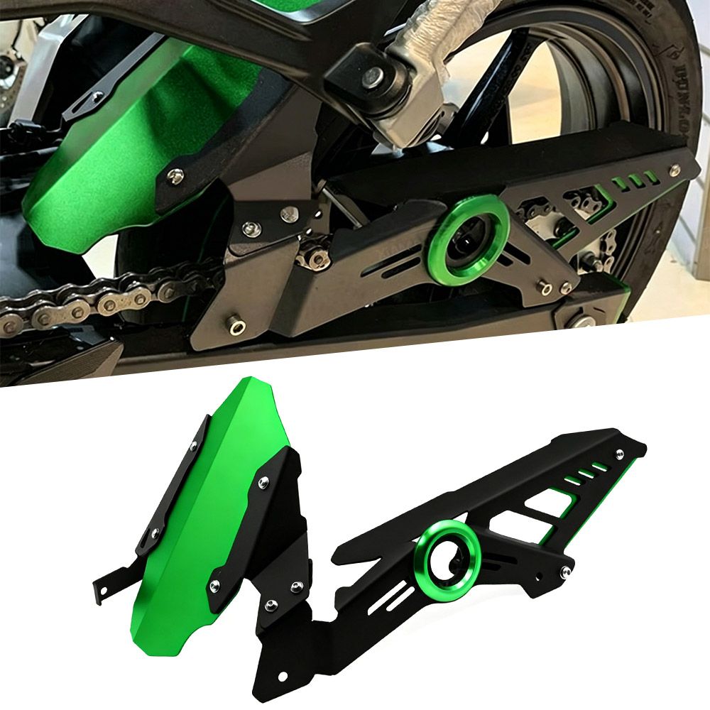 カワサキ対応 Ninja250/Ninja400/Z400 リアフェンダー チェーンカバー